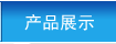 aƷչʾ